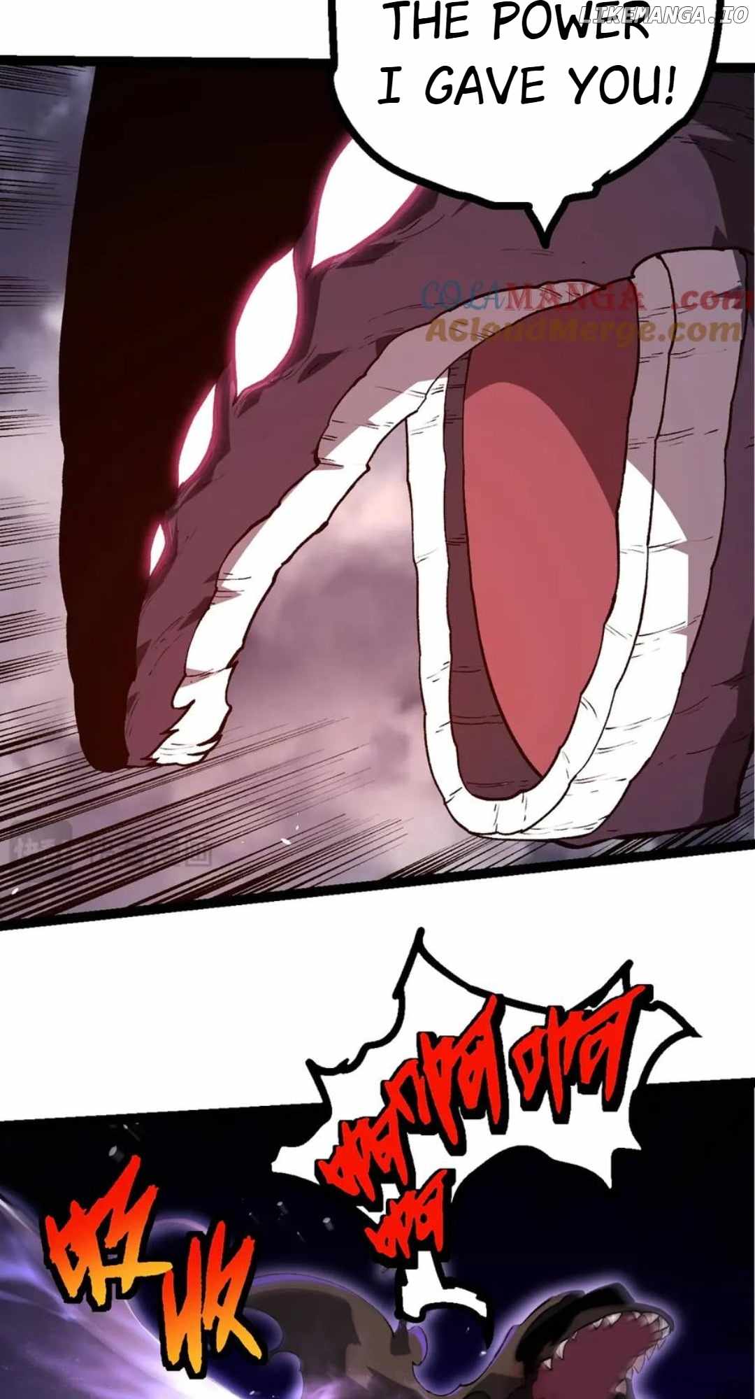 Evolution Begins With A Big Tree Chapter 364 26